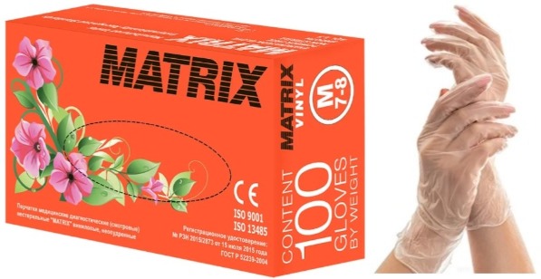 Перчатки виниловые Matrix Vinyl 8г неопудр. нестерильные бесцветные р.S (уп.50/500пар)*